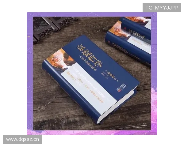 探索最伟大企业家的创新与智慧：他们如何改变了世界的商业格局